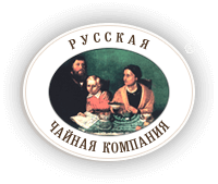 Утилизация чайников Русская чайная компания